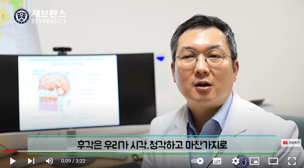 [PEOPLE IN 세브란스] 후각으로 알아보는 치매 초기 증상 한 가지!