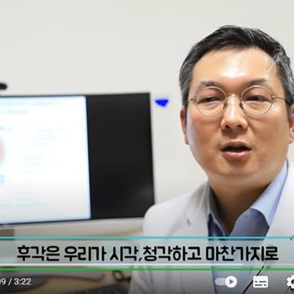 [PEOPLE IN 세브란스] 후각으로 알아보는 치매 초기 증상 한 가지!
